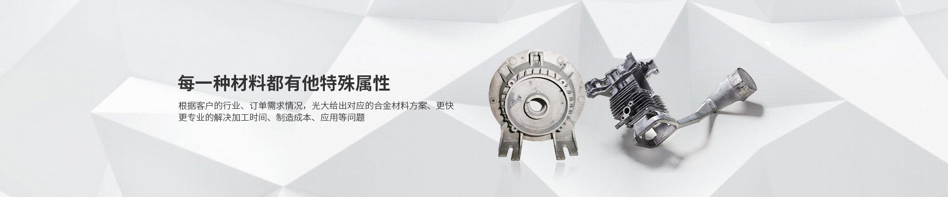 安防行业